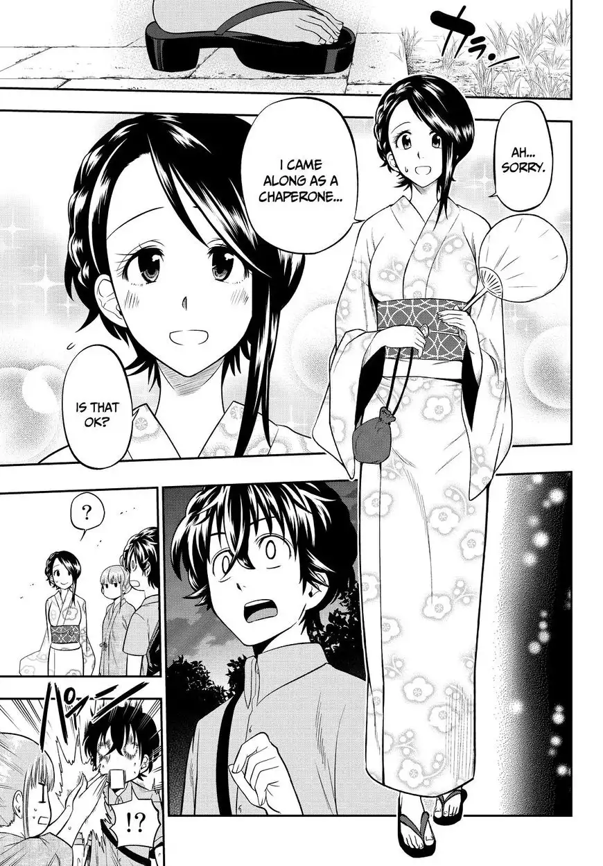 Hoshino, Me o Tsubutte. Chapter 30 6